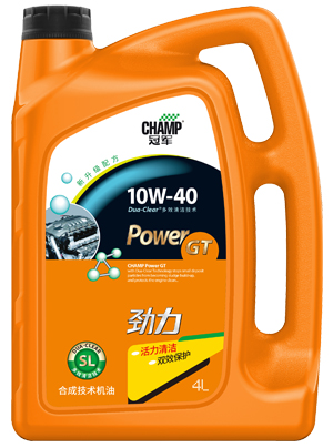 冠军劲力10W-40 SL