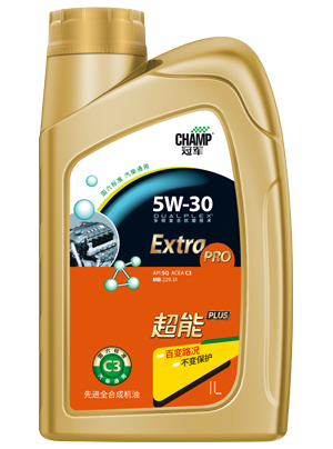 冠军超能PLUS 5W-30 C3