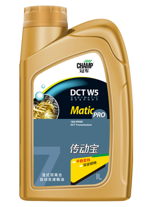 DCTF双离合自动变速箱油