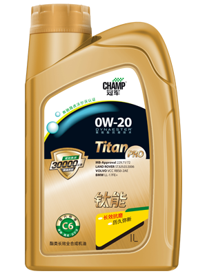 冠军钛能0W-20 C6